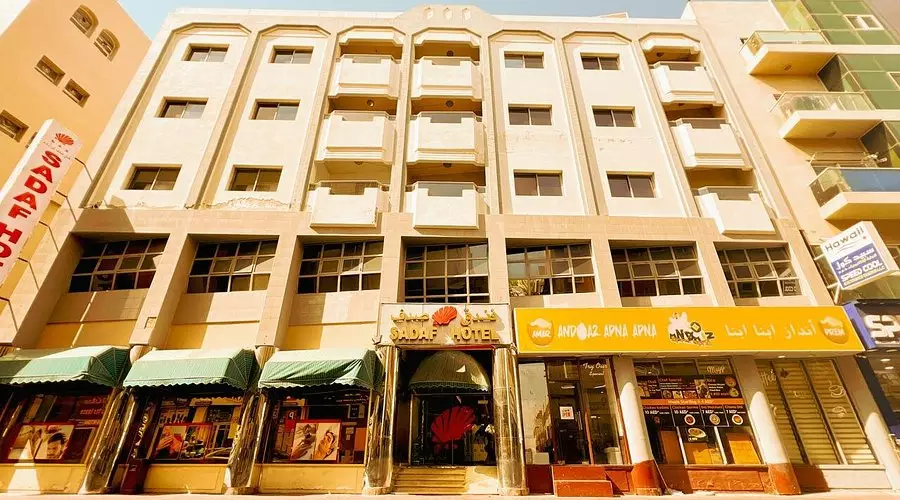 هتل صدف دبی ه